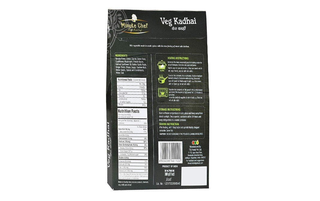 Minute Chef Veg Kadhai (Ready Meal)    Pack  300 grams